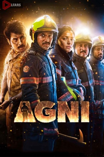 فیلم Agni 2024