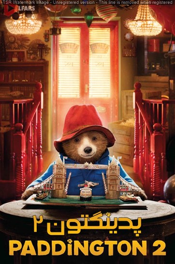 فیلم Paddington 2 2017