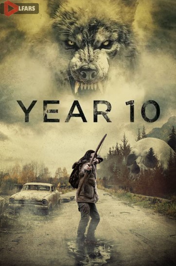 فیلم Year 10 2024