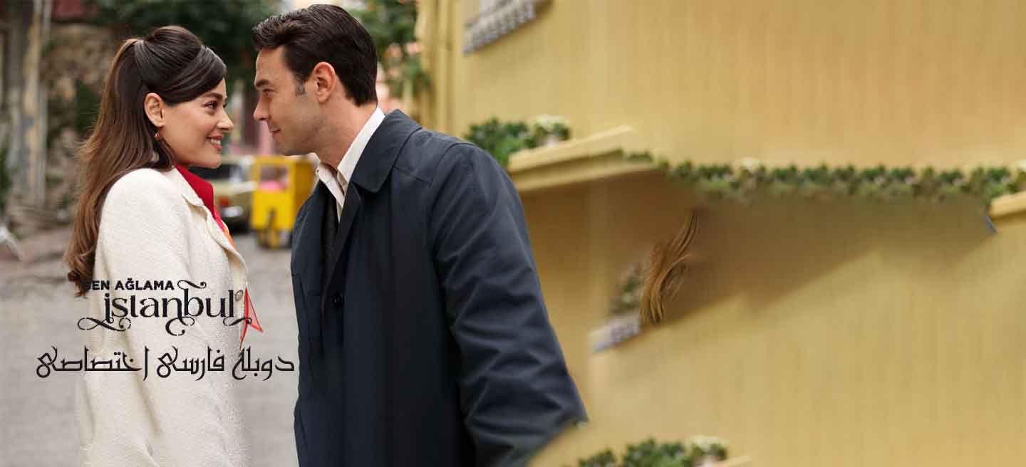 دانلود فیلم Don
