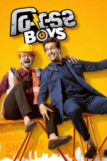 فیلم Builder Boys 2024