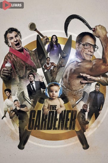 فیلم The Gardener 2025