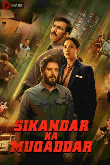 فیلم Sikandar Ka Muqaddar 2024