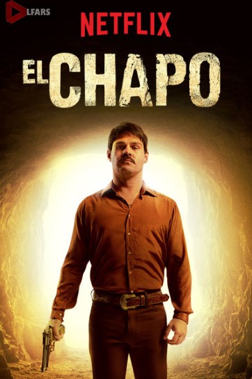 سریال El Chapo 2017-2018