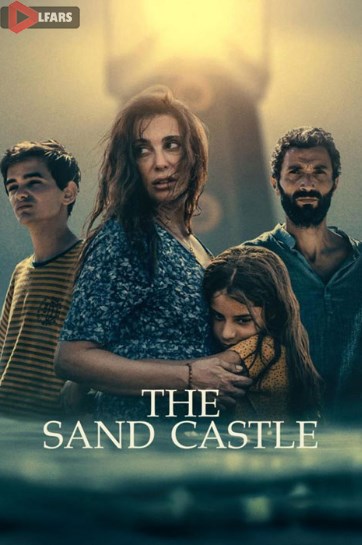 فیلم The Sand Castle 2024