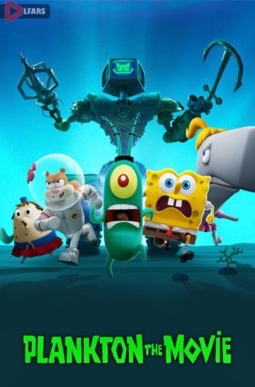 دانلود فیلم Plankton: The Movie