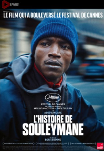 دانلود فیلم Souleymanes Story 2024 1 image 362x545 15