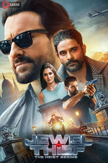 فیلم Jewel Thief: The Heist Begins 2025