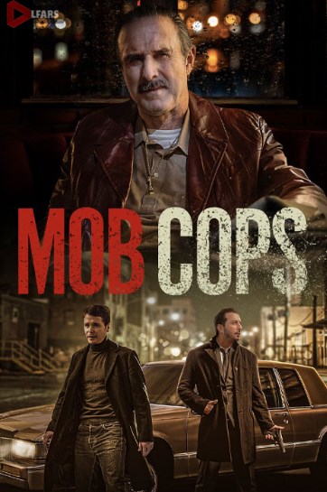 دانلود فیلم Mob Cops 2025 1 image 362x545 6 8
