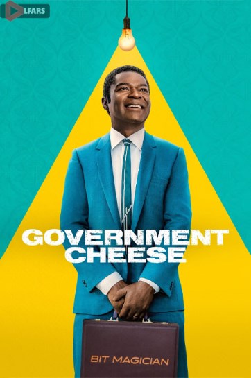 سریال Government Cheese 2025