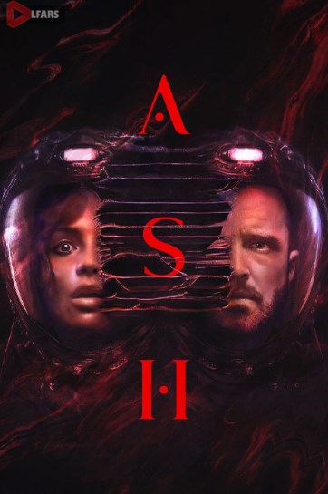 فیلم Ash 2025