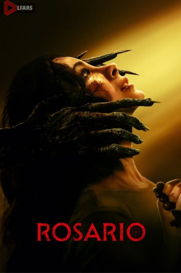 فیلم Rosario 2025