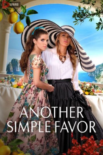 دانلود فیلم Another Simple Favor 2025