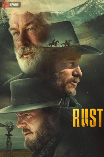 فیلم Rust 2024