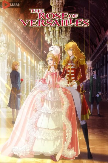 انیمیشن The Rose of Versailles 2025