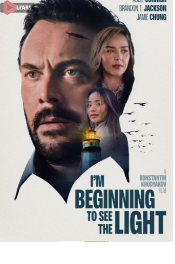 فیلم I'm Beginning to See the Light 2025