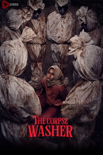 فیلم The Corpse Washer 2024