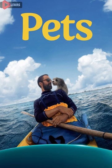مستند Pets 2025