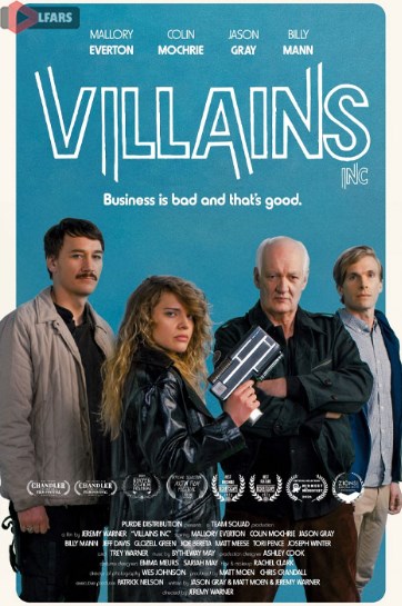 فیلم Villains Incorporated 2023