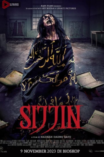 فیلم Sijjin 2023