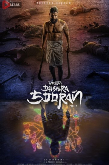 فیلم Veera Dheera Sooran: Part 2 2025