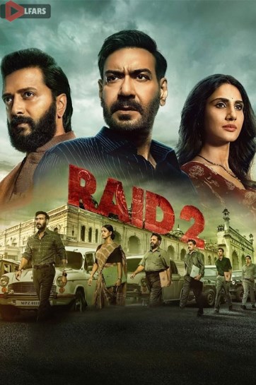 فیلم Raid 2 2025