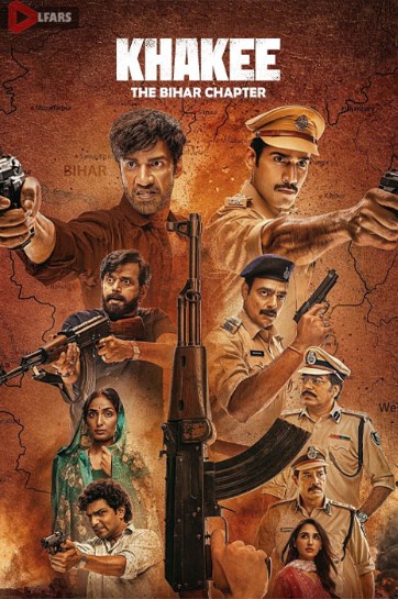 سریال Khakee: The Bihar Chapter 2022