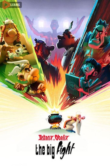 انیمیشن Asterix & Obelix: The Big Fight 2025