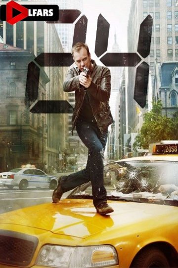 دانلود سریال Download 24 2001-2014