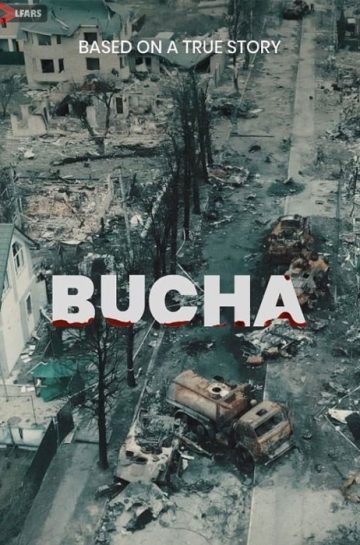 دانلود فیلم Bucha