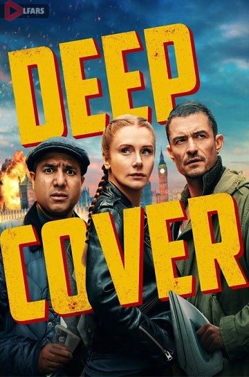 دانلود فیلم Deep Cover