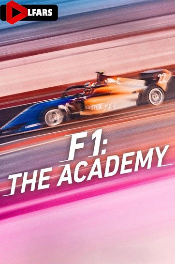 مستند F1: The Academy 2025