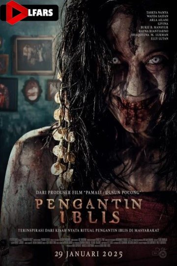 دانلود فیلم The Demon’s Bride