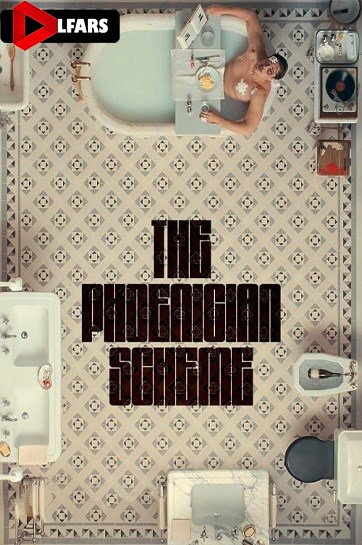 The Phoenician Scheme 2025