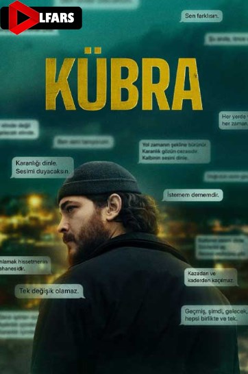 سریال Kubra 2024