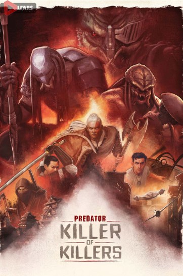 انیمیشن Predator: Killer of Killers 2025
