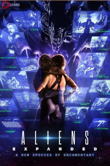 فیلم Aliens Expanded 2024