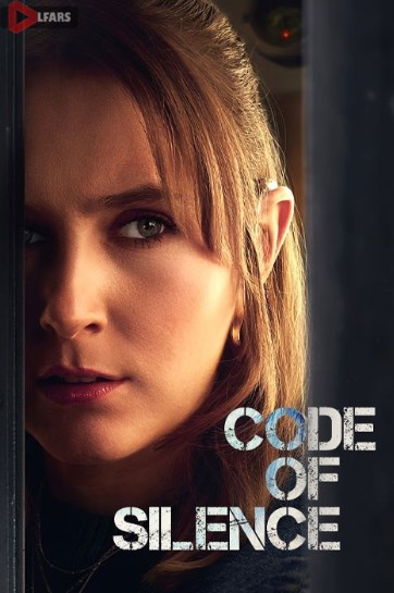 سریال Code of Silence 2025