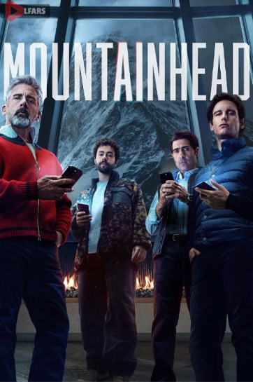 فیلم Mountainhead 2025