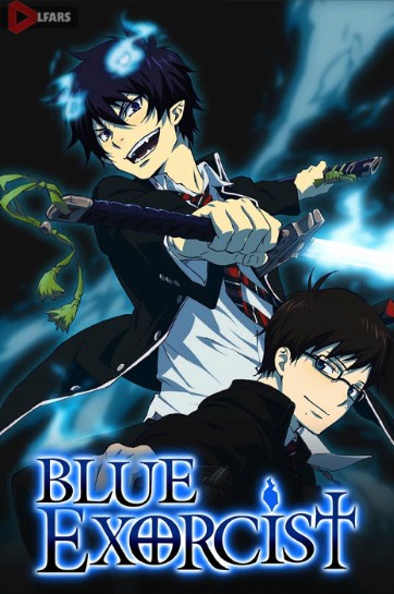 انیمیشن Blue Exorcist 2011-2025