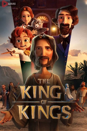 انیمیشن The King of Kings 2025