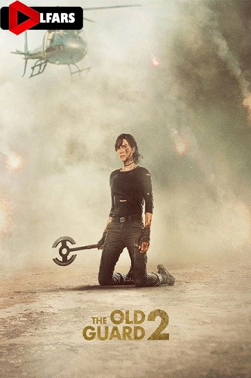 فیلم The Old Guard 2 2025