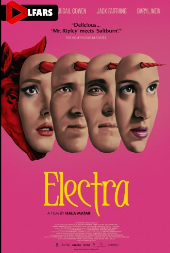 فیلم Electra 2024