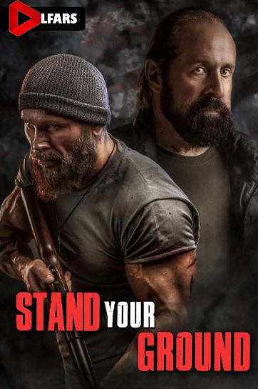 فیلم Stand Your Ground 2025