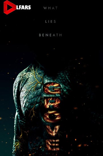 فیلم The Grove 2025