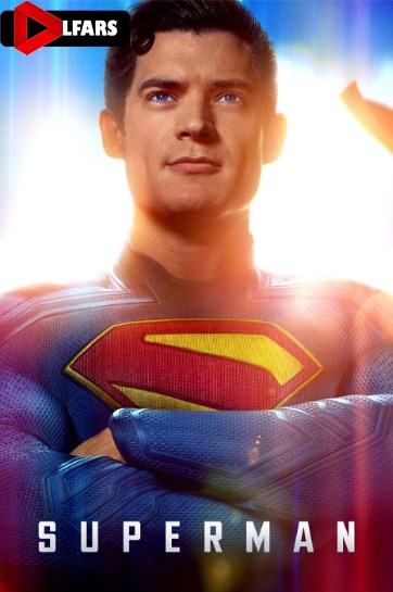 فیلم Superman 2025