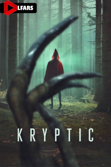 فیلم Kryptic 2024