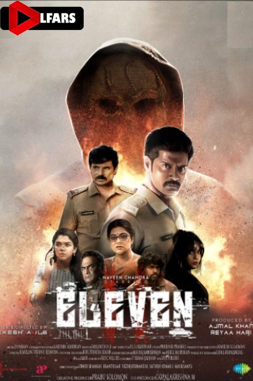 فیلم Eleven 2025