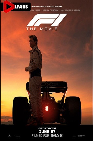 فیلم 2025 F1: The Movie