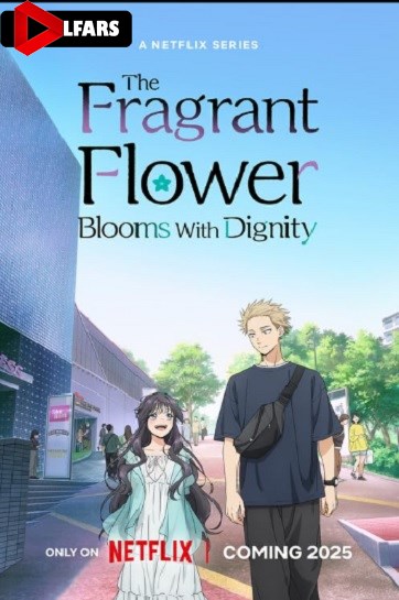 انیمیشن Kaoru Hana wa Rin to Saku 2025